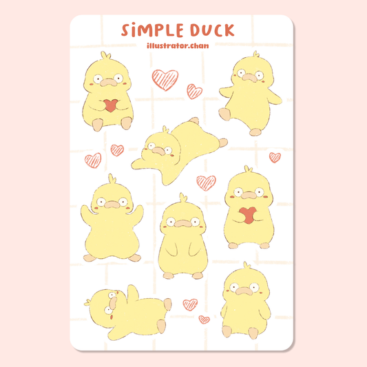 Simple Duck Sticker Sheet